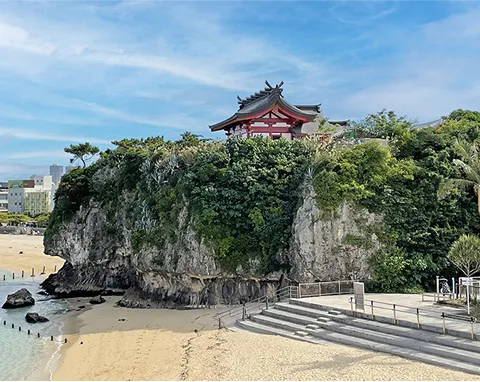 波上宫和波上海滩|韦斯特姆广场旭桥站The West