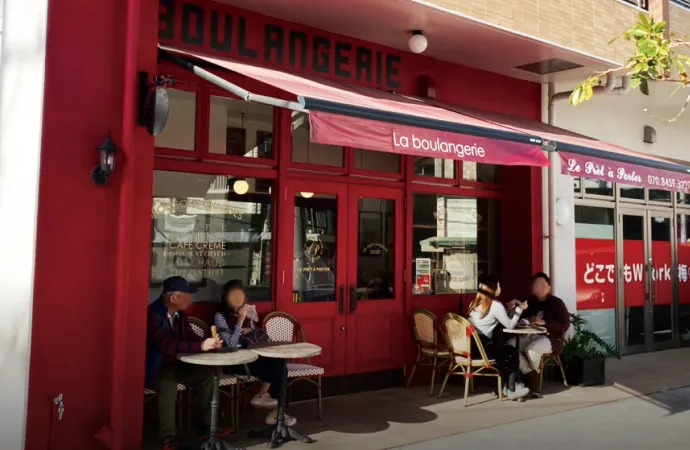 安里站彩公寓BOULANGERIE Le Pret a Porter怀斯泰姆大衣