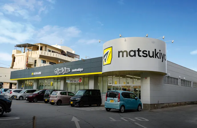 松本清三原店威斯汀大衣安里站彩公寓