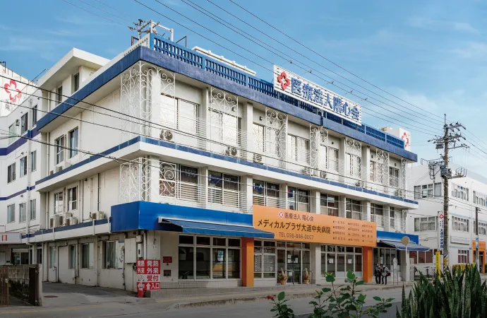 麦当劳牧志店怀斯艾斯特姆广场安里站彩住宅区