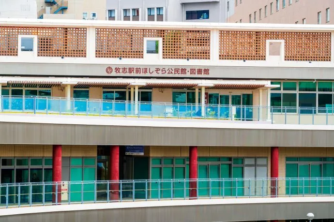 牧志车站前想要等图书馆怀斯艾斯特姆广场安里站彩住宅区