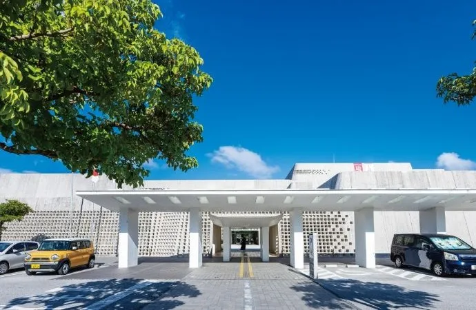 冲绳县立博物馆・美术馆怀斯埃斯特姆广场安里站彩公寓