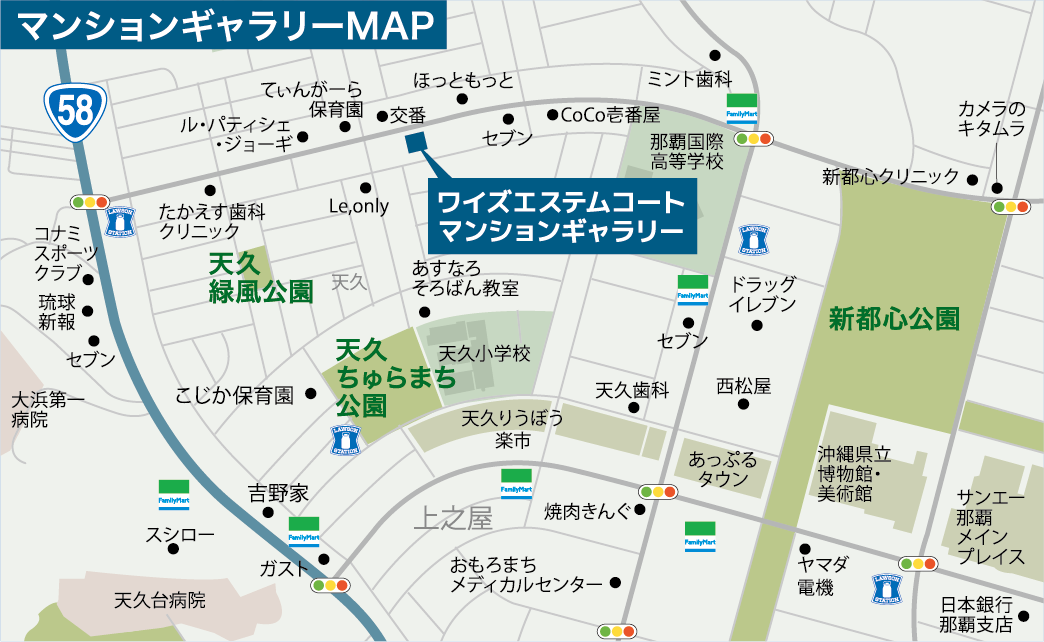 样板房指南图怀斯艾斯特姆大衣安里站彩住宅区