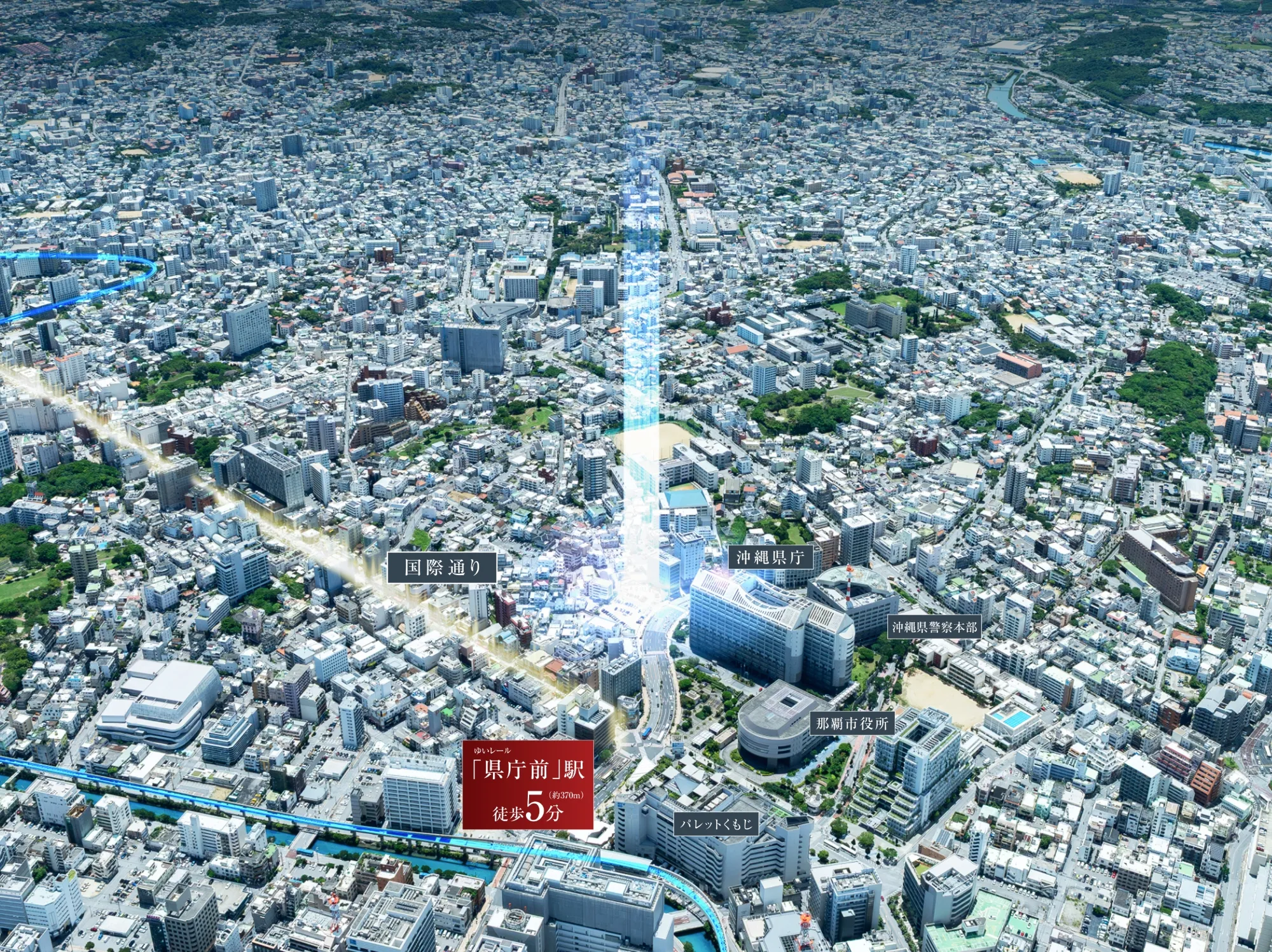 空中摄影|怀斯埃斯特姆大衣The Outdoor县政府前