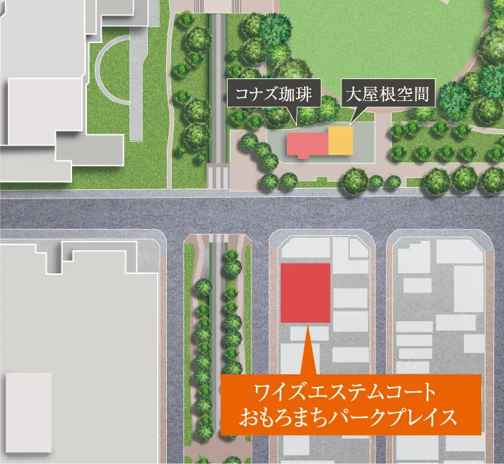 大屋顶空间和餐饮店(柯纳兹咖啡)怀斯艾斯特姆广场公园广场