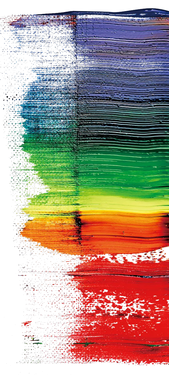 五颜六色带|怀斯埃斯特姆广场公园广场