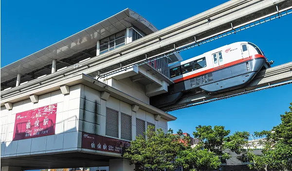 都市单轨电车“仪保”站图像|威斯汀大衣首里仪保站前
