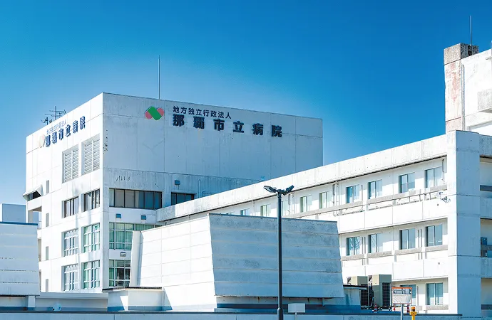 那霸市立医院怀斯汀大衣首里仪保站前