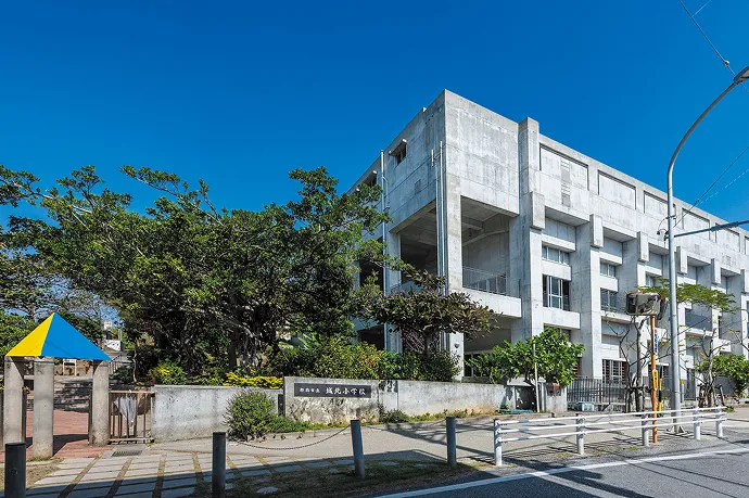 市立城北小学威斯汀大衣首里仪保站前
