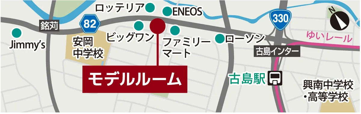 样板房指南图怀斯艾斯特姆大衣首里仪保站前