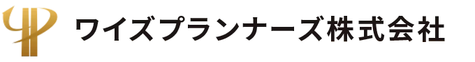 维斯普兰纳斯